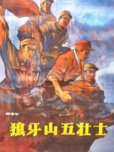 国产精品色在线